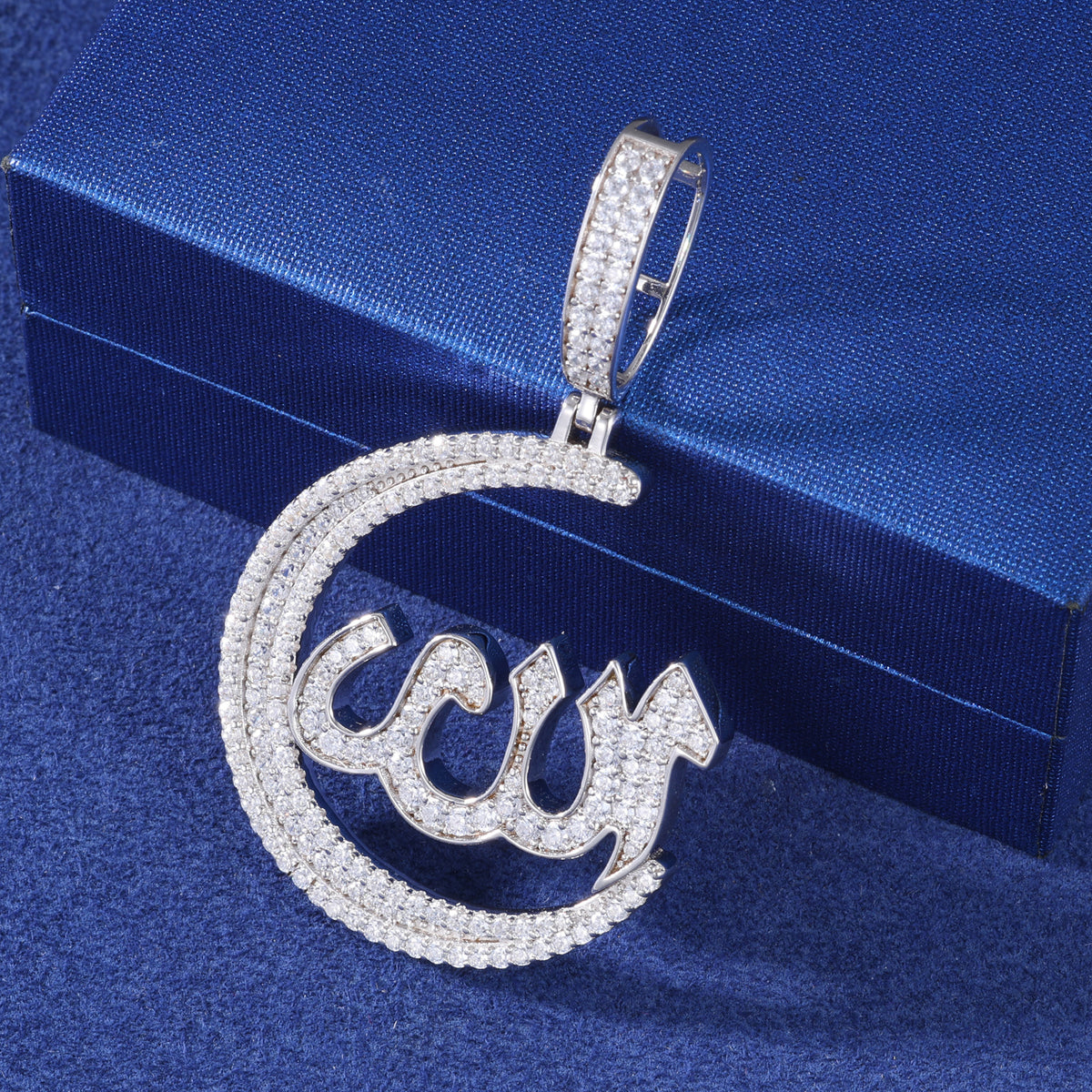 Allah Moissanite Pendant in 925 Sterling Silver product view
