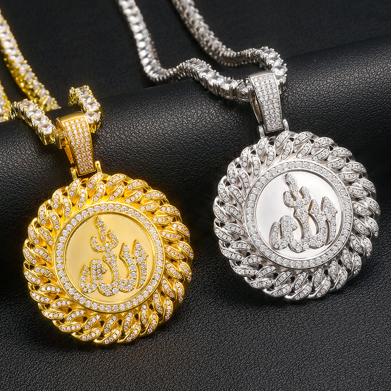 Arabic Calligraphy Rope-Edge Moissanite Pendant view