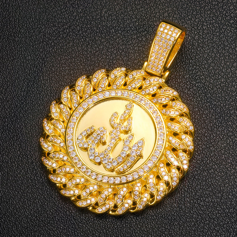 Arabic Calligraphy Rope-Edge Moissanite Pendant view